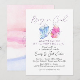Cute Pink and Blue Crystal Gem Gender Reveal Einladung