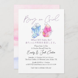 Cute Pink and Blue Crystal Gem Gender Reveal Einladung