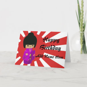 Cute Pink  Kawaii Kokeshi Doll on rising sun Karte