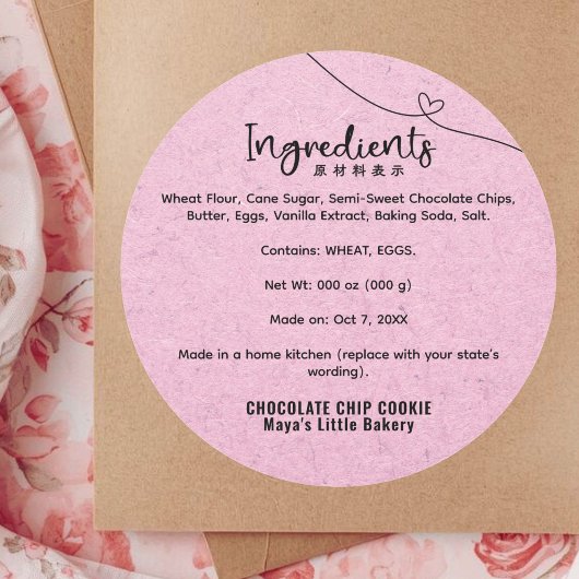 Cute Pink Kraft Heart Bakery Ingredient Runder Aufkleber