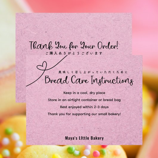 Cute Pink Kraft Heart Bread Care Instructions Dankeskarte
