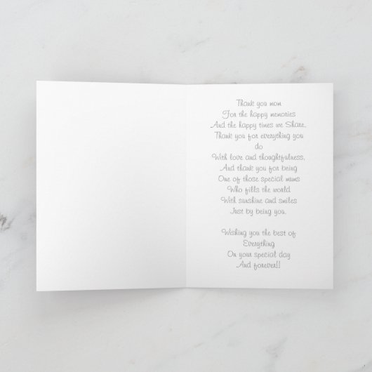 Cute puppy beagle cuddling mom dog with verse karte (Innenseite)