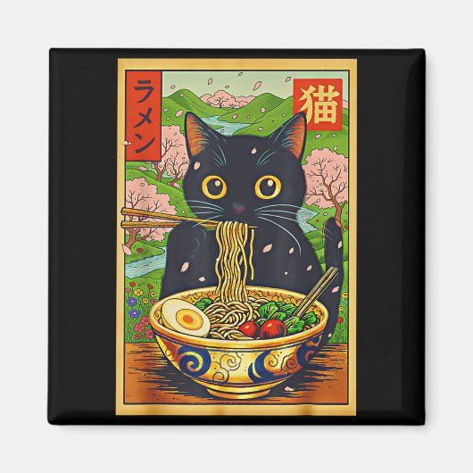 Cute Ramen Cat Nature Flowers Noodle Anime  Magnet (Vorne)