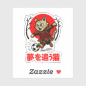 Cute Samurai Cat Soccer - For Laptops & Water Bott Aufkleber (Blatt)