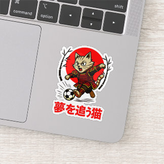 Cute Samurai Cat Soccer - For Laptops & Water Bott Aufkleber