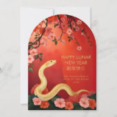 Cute Snake Lunar New Year on Exquisite Red Floral Einladung (Vorderseite)