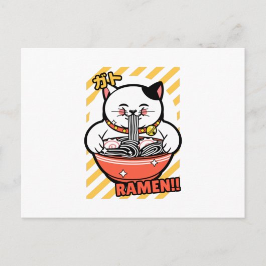 Cute Spread Love Lucky Cat from Japan Eating Ramen Postkarte (Vorderseite)