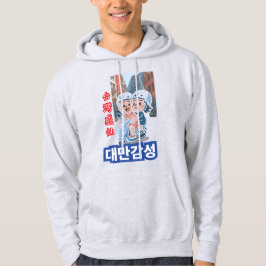Cute Taiwan Scooter Culture - Retro Couple T-Shirt Hoodie