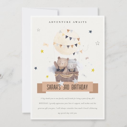 Cute Teddy Hot Air Balloon Kids Photo Birthday Dankeskarte (Vorderseite)