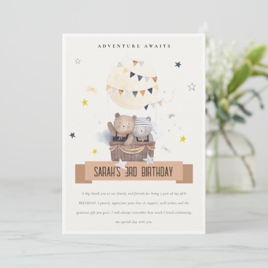 Cute Teddy Hot Air Balloon Kids Photo Birthday Dankeskarte (Stehend Vorderseite)