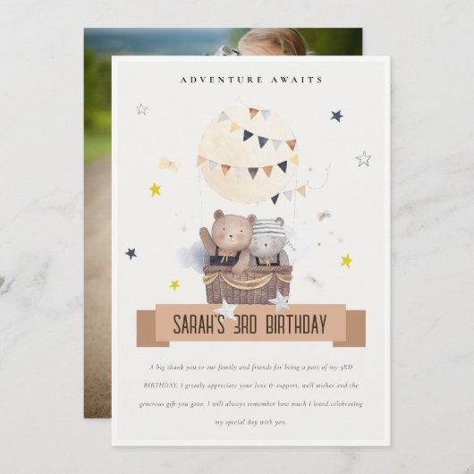 Cute Teddy Hot Air Balloon Kids Photo Birthday Dankeskarte (Vorne/Hinten)