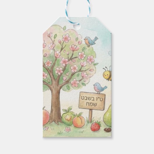 Cute Tu Bishvat Watercolor Blooming Tree Geschenkanhänger (Vorderseite)