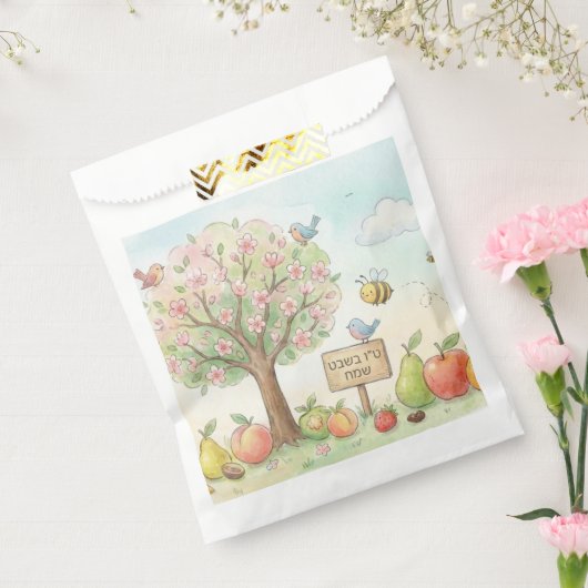 Cute Tu Bishvat Watercolor Blooming Tree Geschenktütchen (Versiegelt)