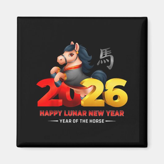 Cute Year Of The Horse -black Fun Happy Lunar New  Magnet (Vorne)