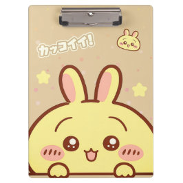 Cute Yellow Bunny Spiral  - Kawaii  Klemmbrett