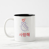Cute Zweifarbige Tasse (Links)