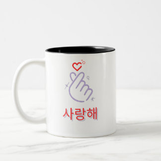 Cute Zweifarbige Tasse