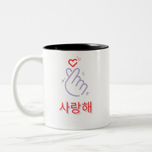Cute Zweifarbige Tasse (Links)