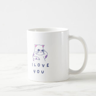 Cutecat Kaffeetasse