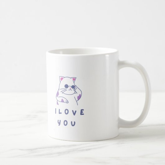 Cutecat Kaffeetasse (Rechts)