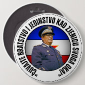 Čuvajmo bratstvo i jedinstvo kao zjenicu svoga oka button (Vorne & Hinten)