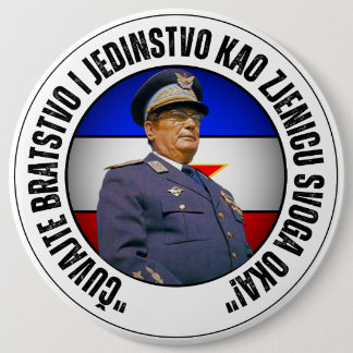 Čuvajmo bratstvo i jedinstvo kao zjenicu svoga oka button