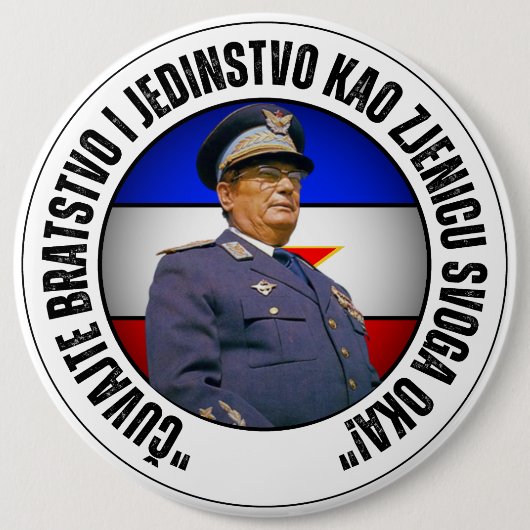 Čuvajmo bratstvo i jedinstvo kao zjenicu svoga oka button (Vorderseite)