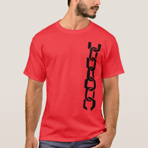 CWF Website-Kapitals-Shirt T-Shirt