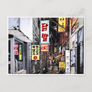 Cyber Seoul Postkarte