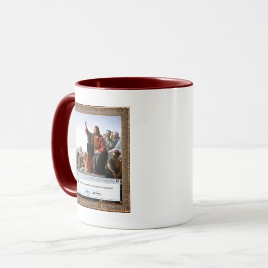 Cyber Sermon Funny Tasse (Vorderseite Links)