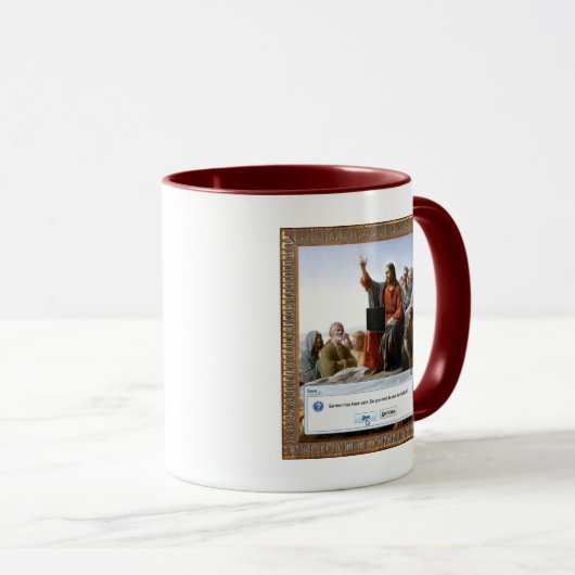Cyber Sermon Funny Tasse (VorderseiteRechts)