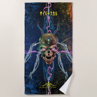 Cyber Skull ÆX-1 (サイバースカル) -> Cyber Skull ÆX-1 (Cy Strandtuch
