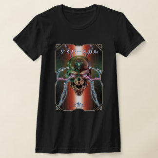 Cyber Skull ÆX-1 (サイバースカル) -> Cyber Skull ÆX-1 (Cy T-Shirt