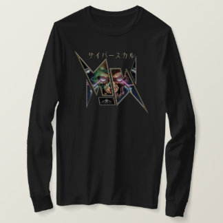 Cyber Skull ÆX-1 (サイバースカル) -> Cyber Skull ÆX-1 (Cy T-Shirt