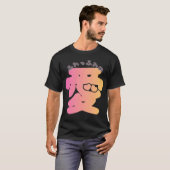 CYBERPUNK LOVE: Kanji Ai Glitch Neon Japanese Stre T-Shirt (Vorne ganz)