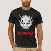 Cyberpunk Samurai Demon Hannya Mask  T-Shirt (Vorderseite)