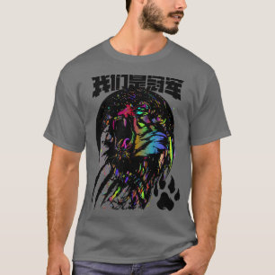 Cyberpunk Samurai Neon Warrior T - Shirt