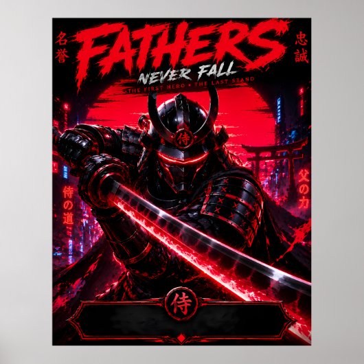 Cyberpunk-Samurai-Vater-Kunstposter Poster (Vorne)