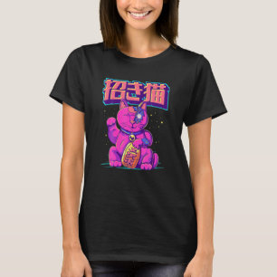 Cyborg Maneki Neko Katze Japanisch Lucky Cat Cyber T-Shirt