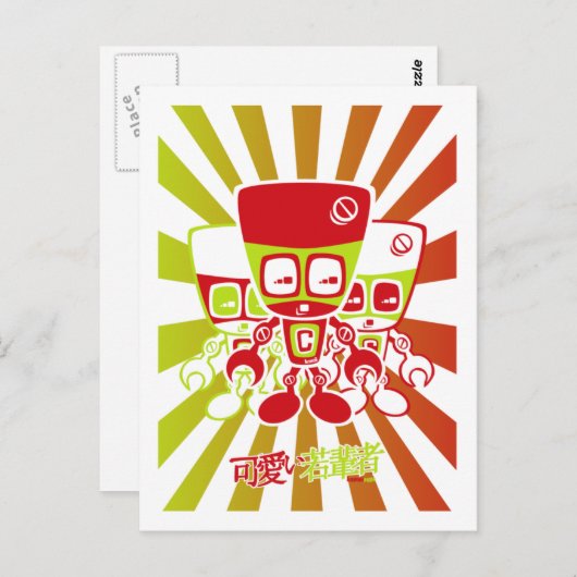 Cyborg Mascot Postkarte (Vorne/Hinten)