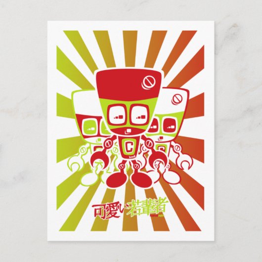 Cyborg Mascot Postkarte (Vorderseite)