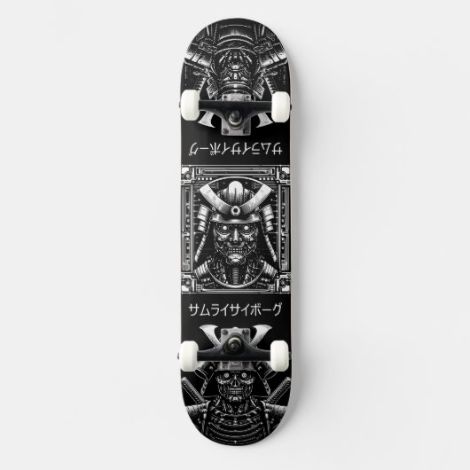 Cyborg Samurai Skateboard (Vorderseite)