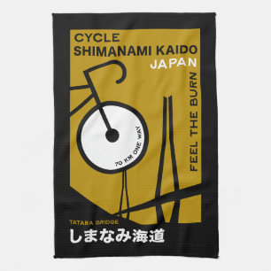 Cycle Shimanami Kaido Japan Geschirrtuch