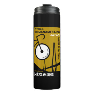 Cycle Shimanami Kaido Japan Thermosbecher