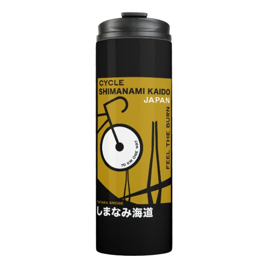 Cycle Shimanami Kaido Japan Thermosbecher (Vorderseite)