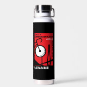 Cycle Shimanami Kaido Japan Trinkflasche (Rückseite)