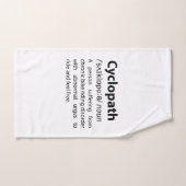 Cyclopath Funny Dictionary Definition Handtuch (Handtuch)