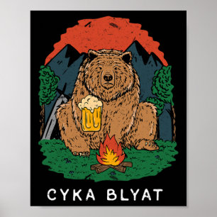 Cyka Blyat - Lustiger Spruch Bär Ussr Russisches C Poster