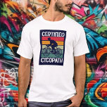 Cykopath für Radfahrer T-Shirt<br><div class="desc">Radfahrer,  Mountainbiker,  Triathleten oder Radfahrer am Wochenende,  dieser farbenfrohe Cycopath-T - Shirt ist ein Geschenk für die Männer in Ihrem Leben,  für den Vatertag,  Weihnachten oder seinen Geburtstag. WEITERE Designs in unserer Sammlung.</div>