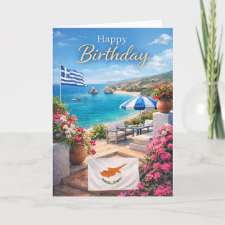 Cyprus Birthday Card – Mediterranean Design Karte